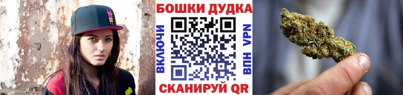 Как найти наркотики Раменское A-PVP  МДМА  АМФЕТАМИН  Меф мяу мяу  Бошки Шишки  ГАШИШ  Кокаин 