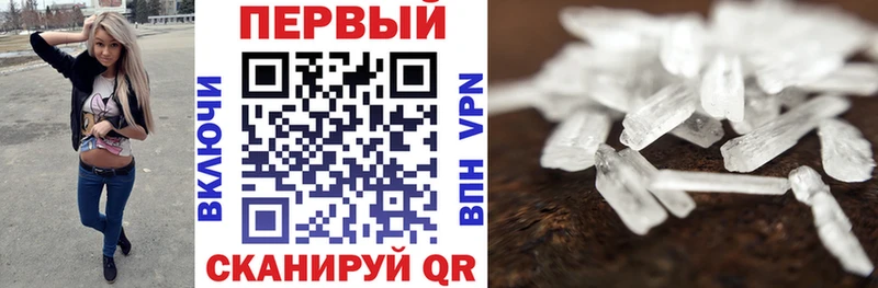 АМФ 98%  Раменское 