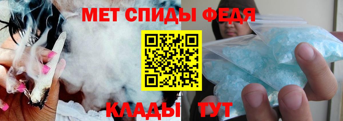 Amphetamine VHQ Раменское
