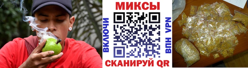 где купить наркоту  Раменское  Бутират Butirat 