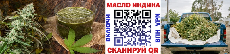 Cannafood конопля  MEGA сайт  Раменское 