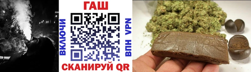 ГАШИШ 40% ТГК  Раменское 