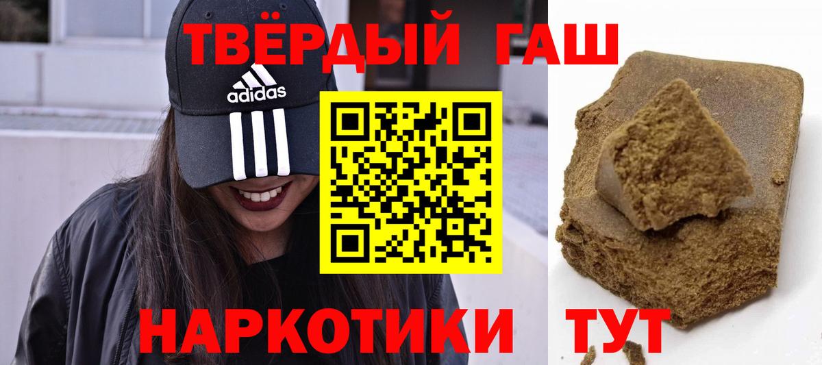 MDMA Раменское