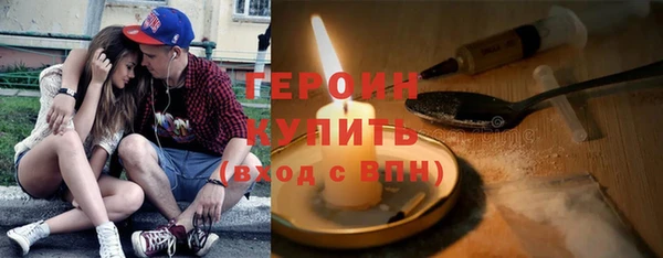 дистиллят марихуана Майский