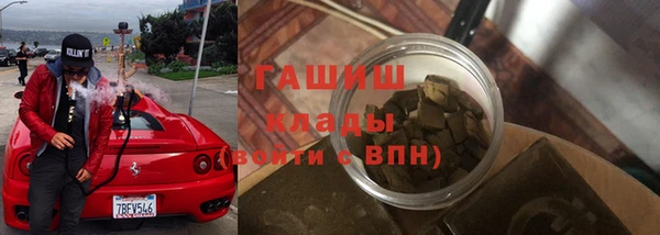 дистиллят марихуана Майский