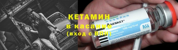 соль курить ск Магас