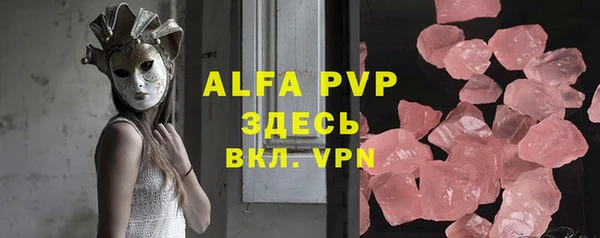 дистиллят марихуана Майский