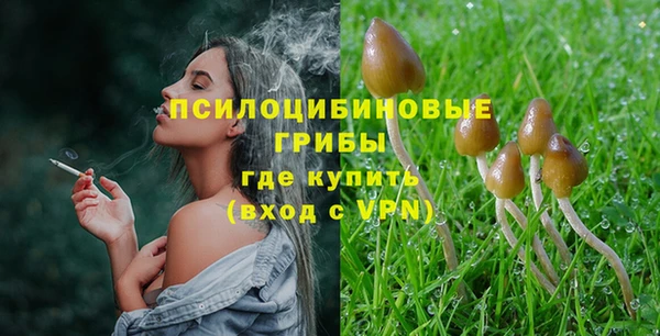 дистиллят марихуана Майский
