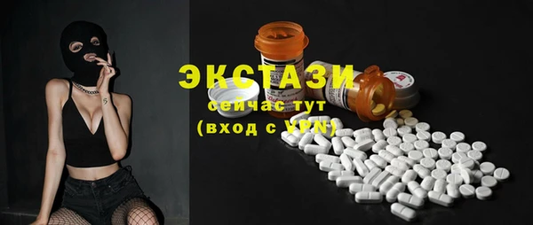 соль курить ск Магас