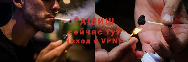 дистиллят марихуана Майский