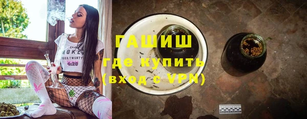 дистиллят марихуана Майский