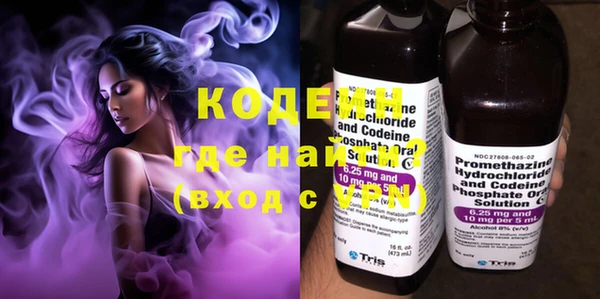 соль курить ск Магас
