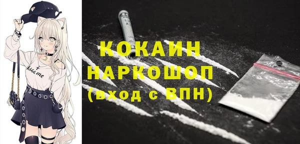 экстази Лиски