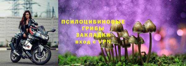 дистиллят марихуана Майский