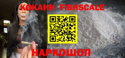 МДПВ Балаково