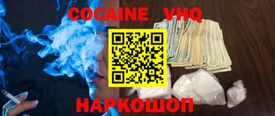 гашик Балахна
