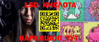 гашик Балахна