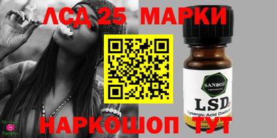 МДПВ Балаково