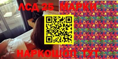 МДПВ Балаково