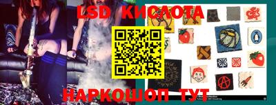 МДПВ Балаково