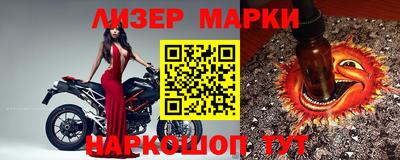 МДПВ Балаково