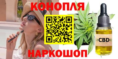 не бодяженный Балашиха