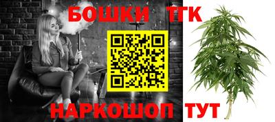 гашик Балахна