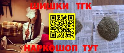 МДПВ Балаково