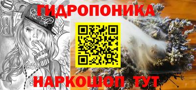 не бодяженный Балашиха