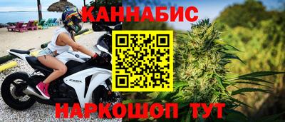 гашик Балахна