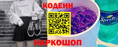 не бодяженный Балашиха