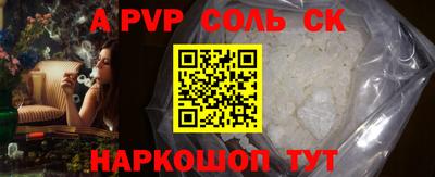 не бодяженный Балашиха