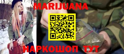 не бодяженный Балашиха