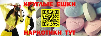 гашик Балахна