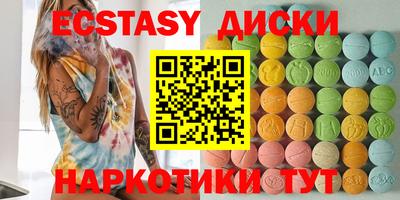 не бодяженный Балашиха