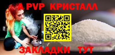 не бодяженный Балашиха