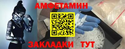 не бодяженный Балашиха