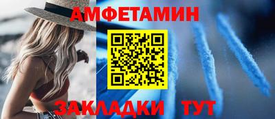 МДПВ Балаково