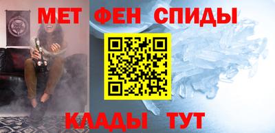 не бодяженный Балашиха