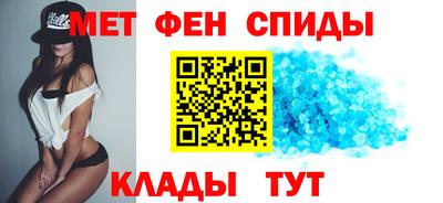 МДПВ Балаково