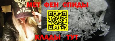 не бодяженный Балашиха
