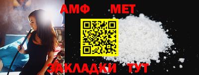 МДПВ Балаково