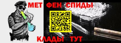 не бодяженный Балашиха