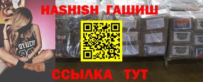 МДПВ Балаково