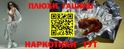 не бодяженный Балашиха