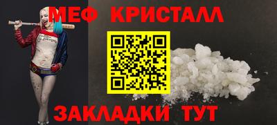 не бодяженный Балашиха