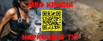 МДПВ Балаково