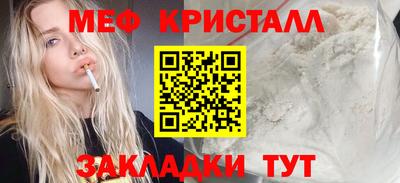 не бодяженный Балашиха