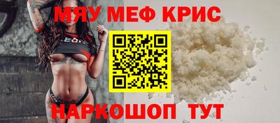 МДПВ Балаково