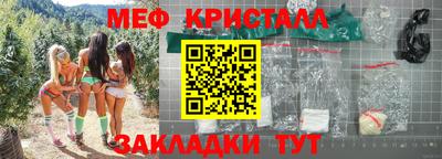 не бодяженный Балашиха